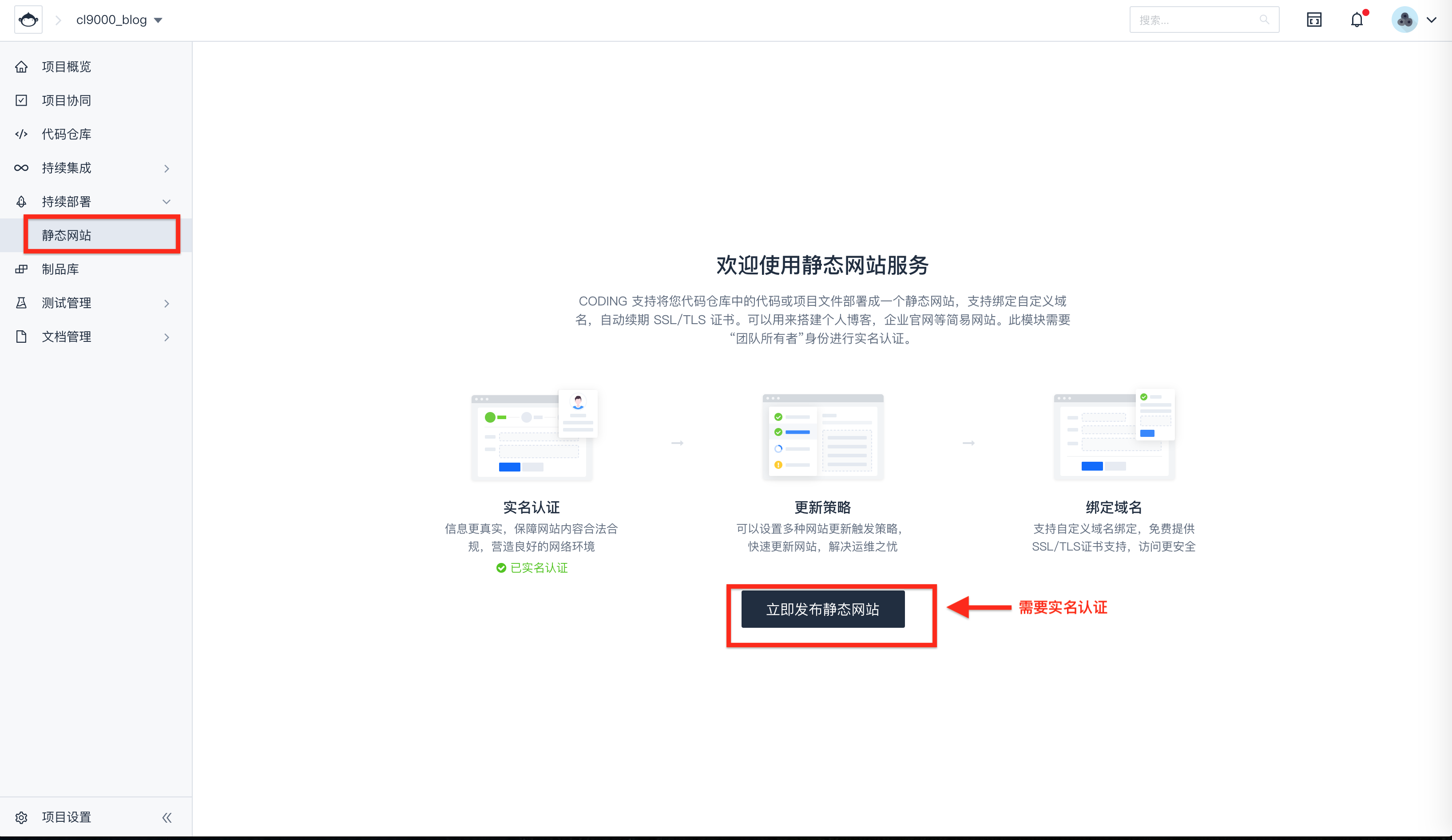 本地图片