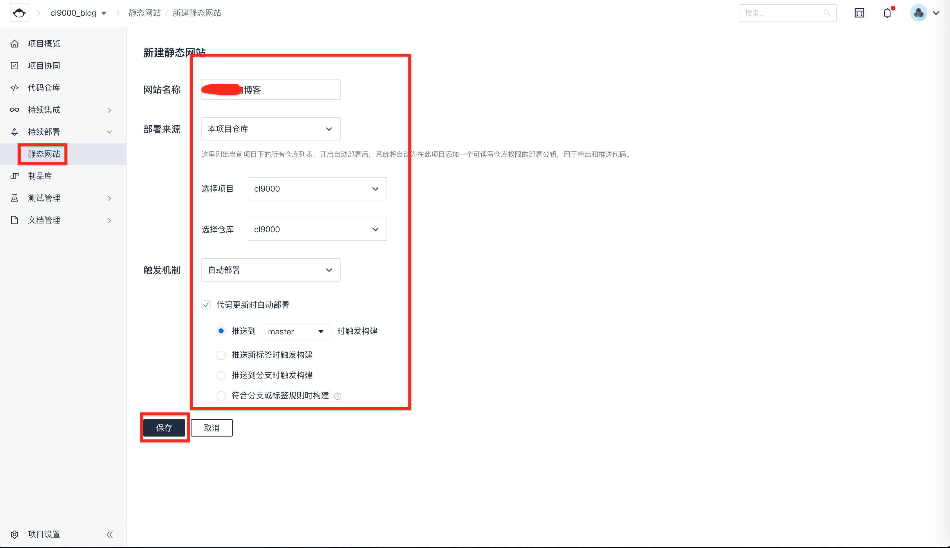 本地图片