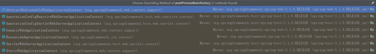 postProcessBeanFactory方法实现者.png