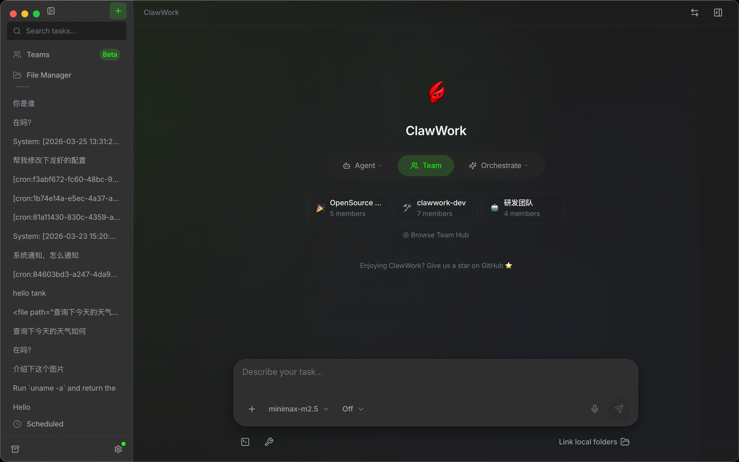ClawWork Desktop