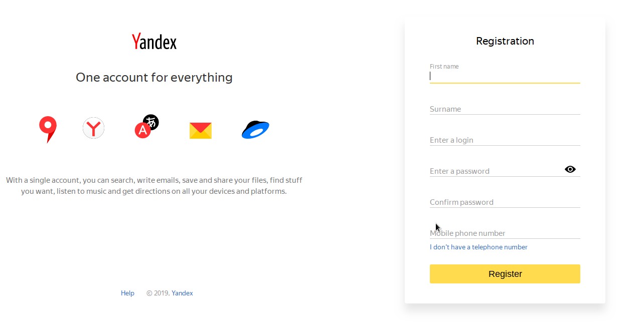 Yandex企业域名邮箱申请教程