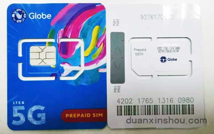 菲律宾Globe电话卡