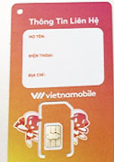 越南Vietnamobile电话卡