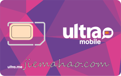 Ultra Mobile PayGo