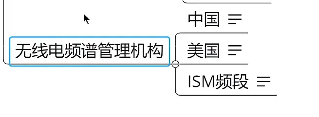 image-20230423162322576