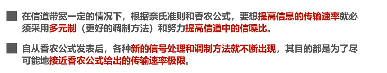 image-20230423165012996