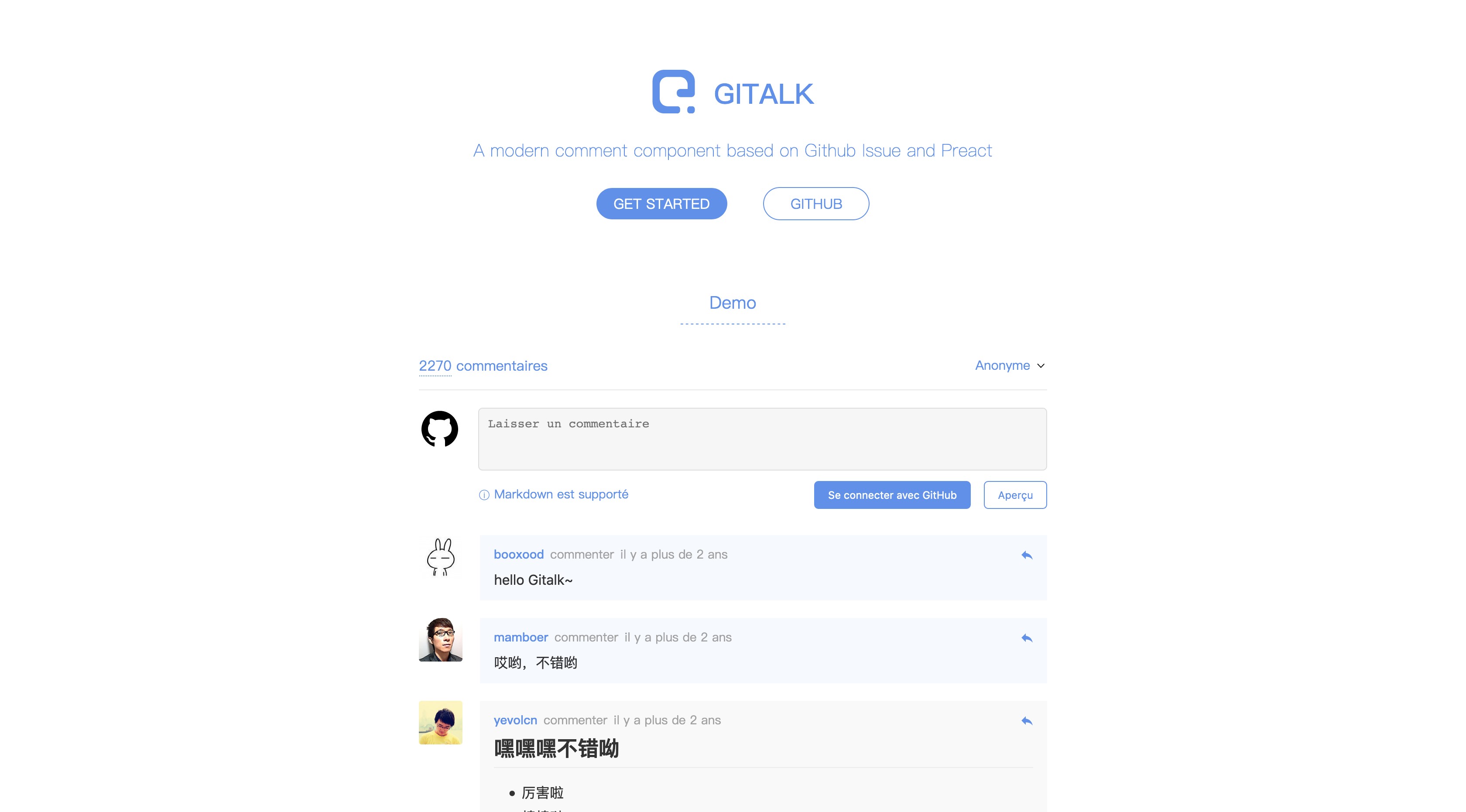 关于gitalk报Validation Failed的解决方案