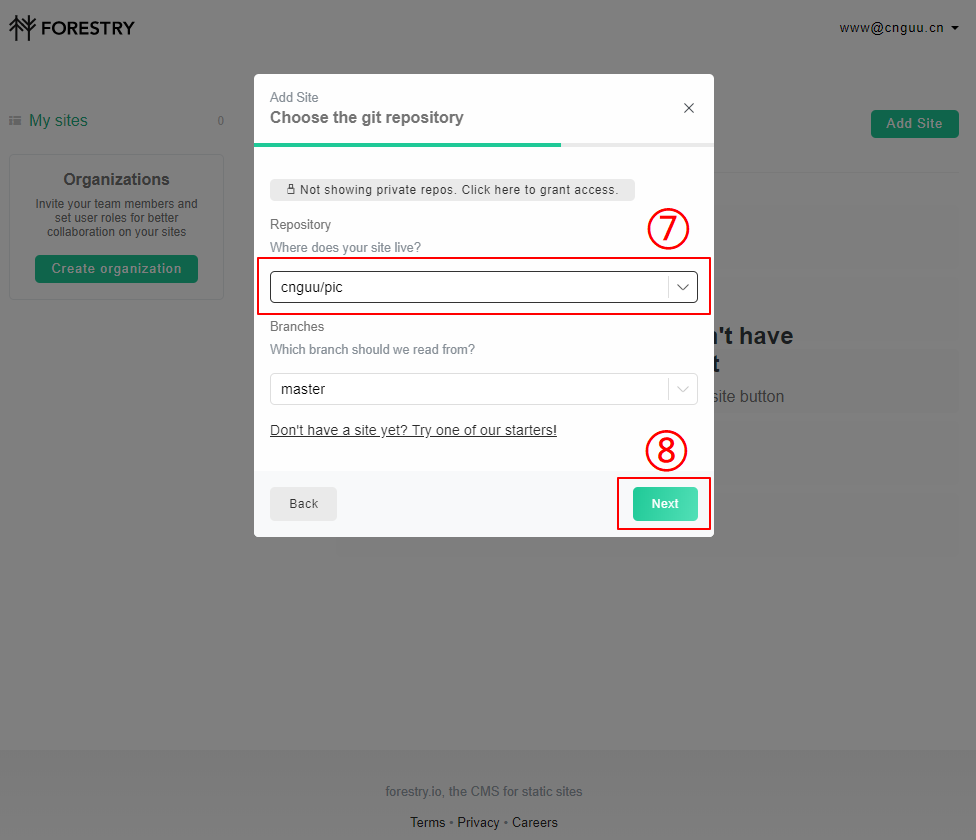 使用Forestry管理基于GitHub的图床