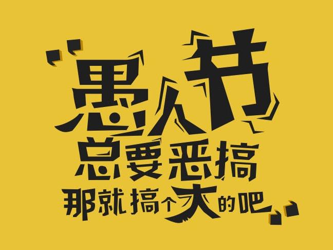 %title插图%num %title插图%num