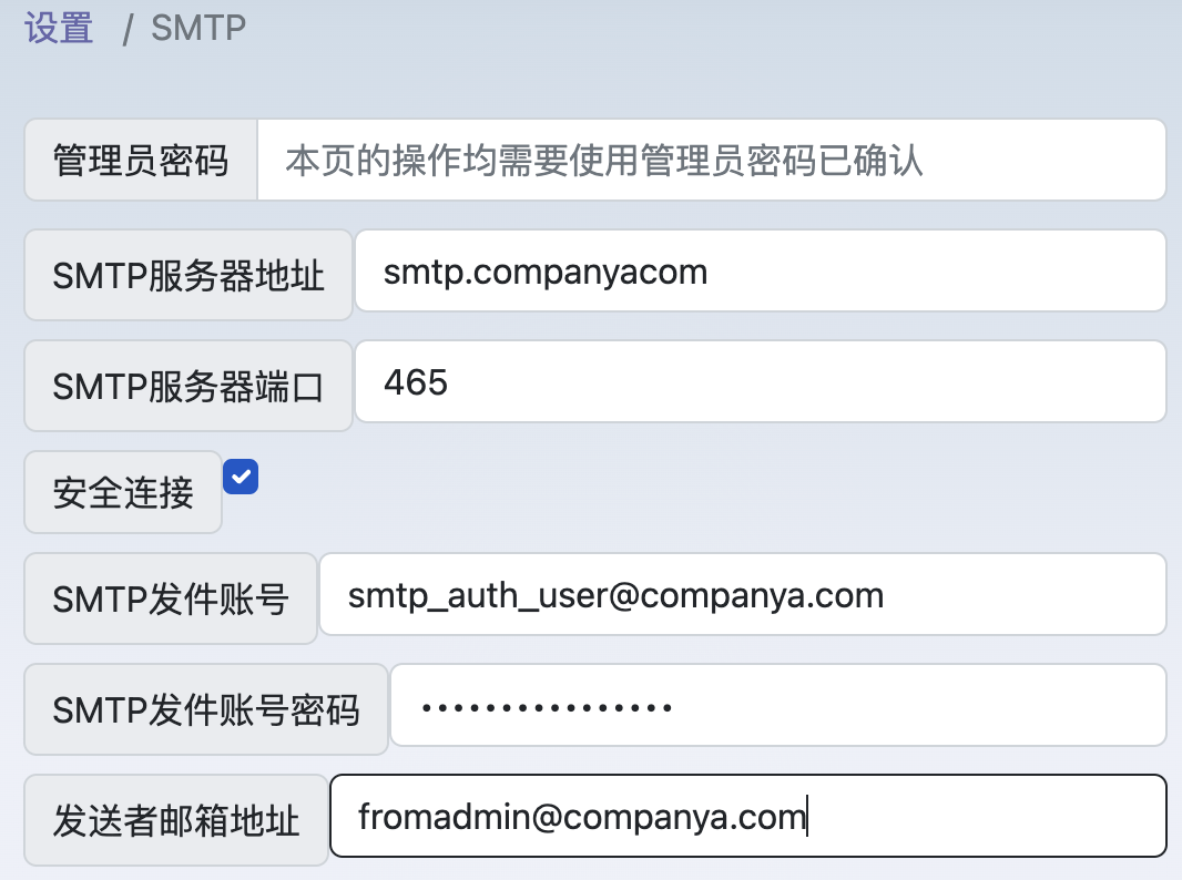 smtp