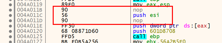 在不影响程序使用的情况下添加shellcode