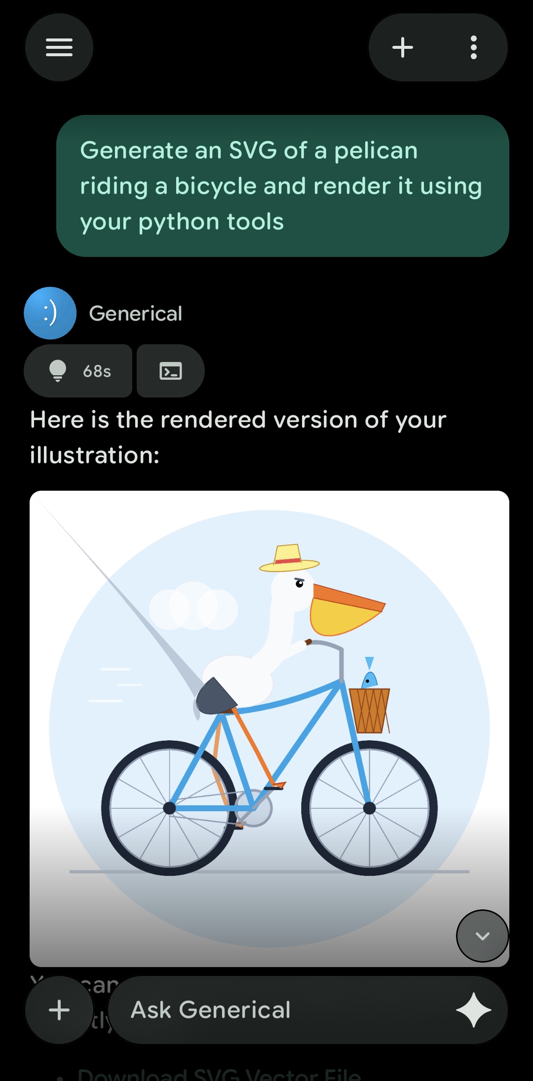 Chat Interface