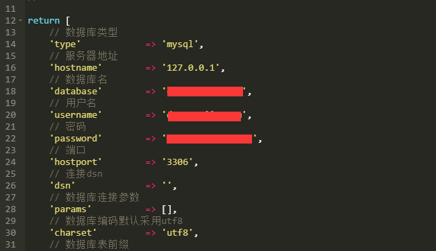 v免签数据库设置.png