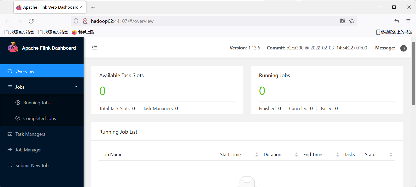 image-20220321221900038