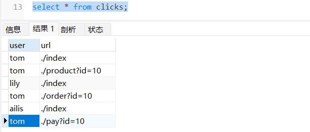 image-20220331155557529