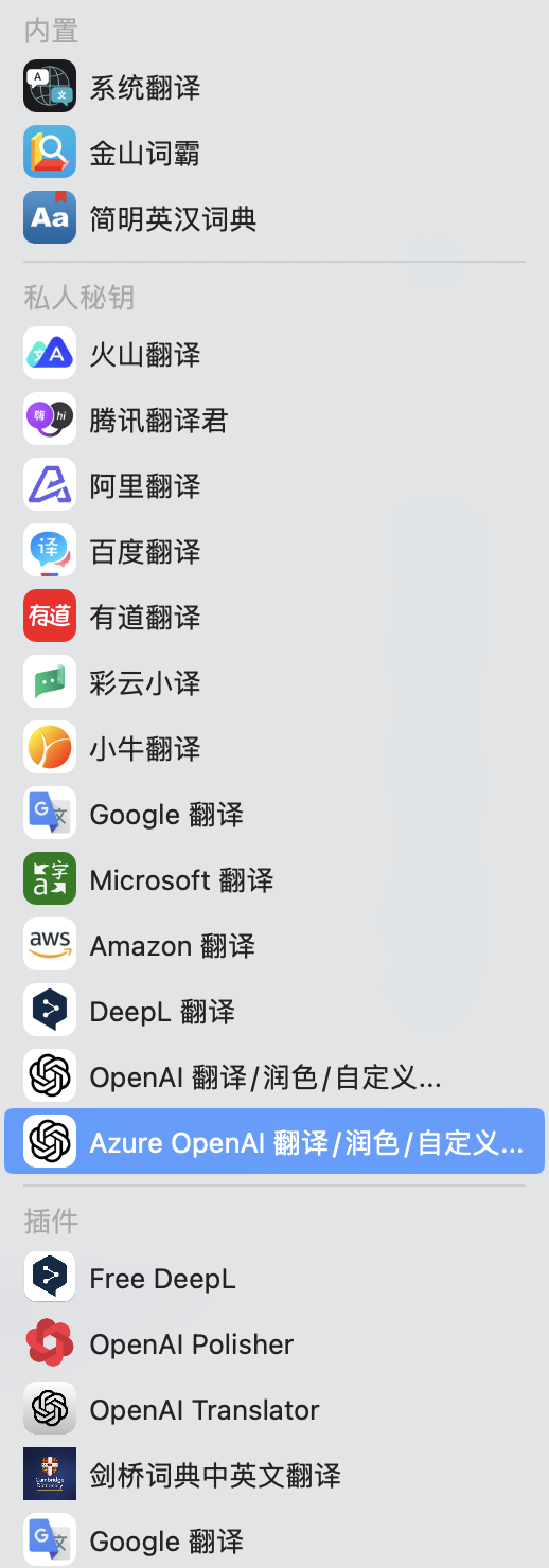 CleanShot 2024-03-10 at 18.03.34@2x