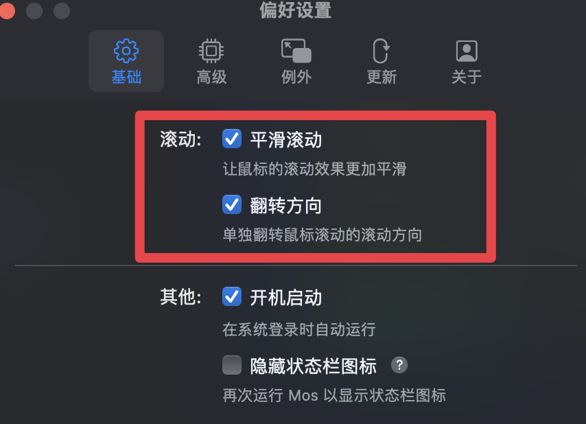 CleanShot 2024-03-10 at 19.39.13@2x