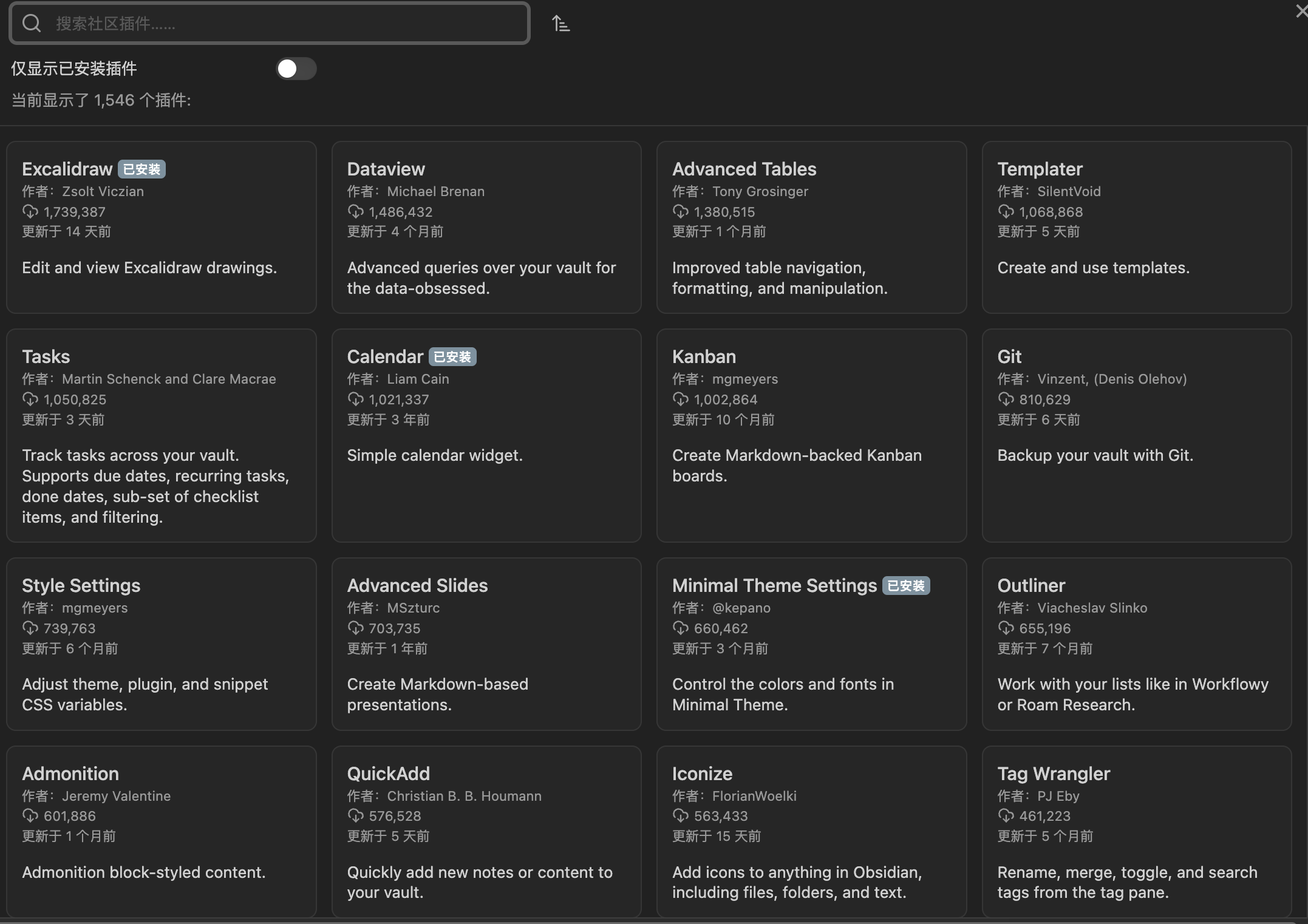CleanShot 2024-03-10 at 19.56.02@2x