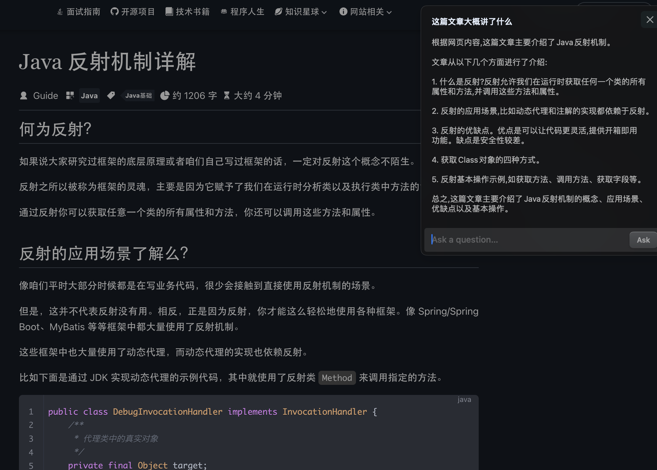 CleanShot 2024-03-10 at 23.39.37@2x