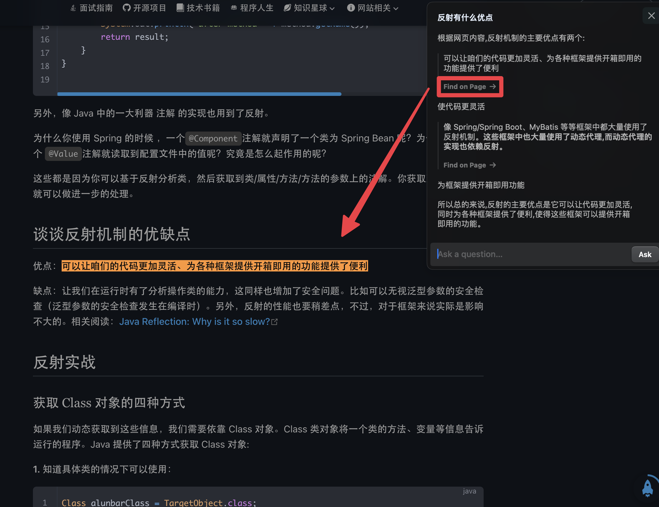 CleanShot 2024-03-10 at 23.45.41@2x