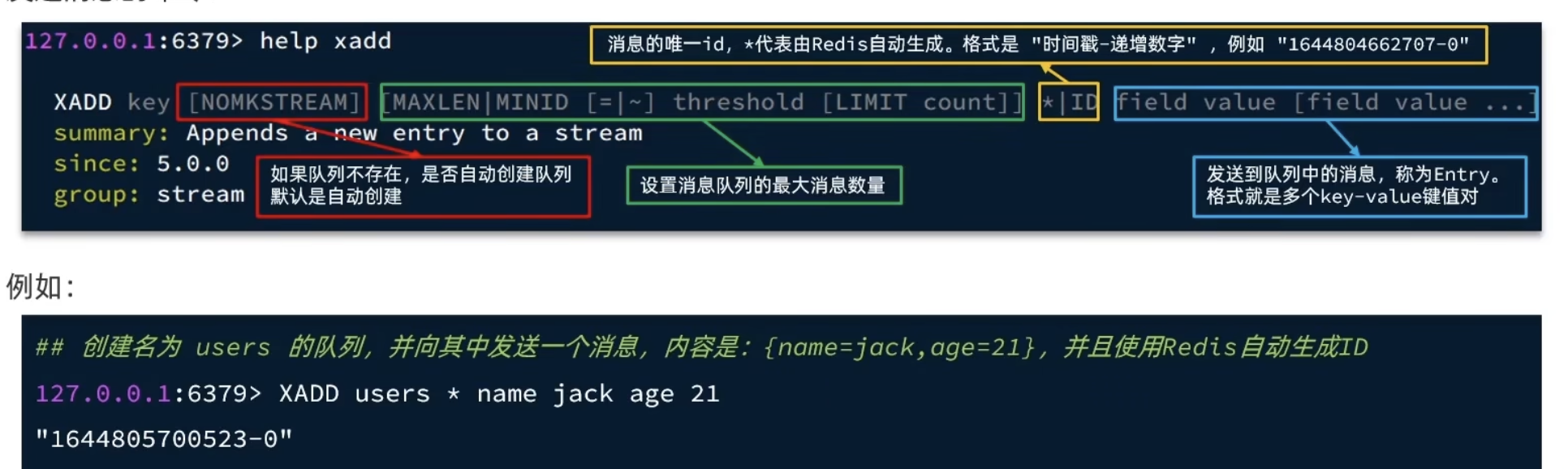 CleanShot 2024-07-10 at 17.39.27@2x