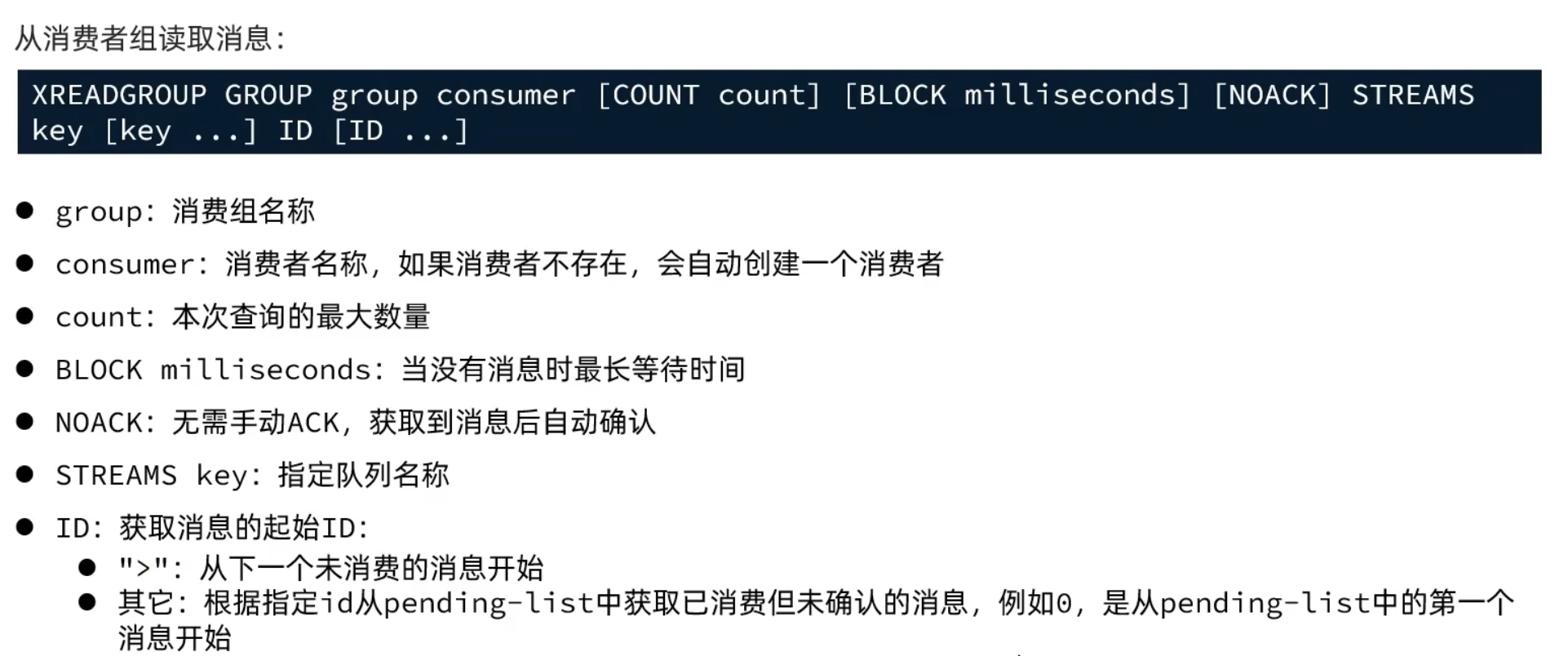 CleanShot 2024-07-10 at 19.30.14@2x