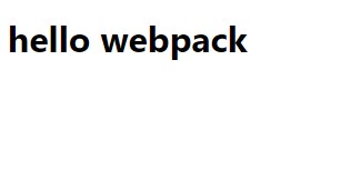 hello webpack