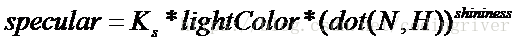 Blinn-Phong