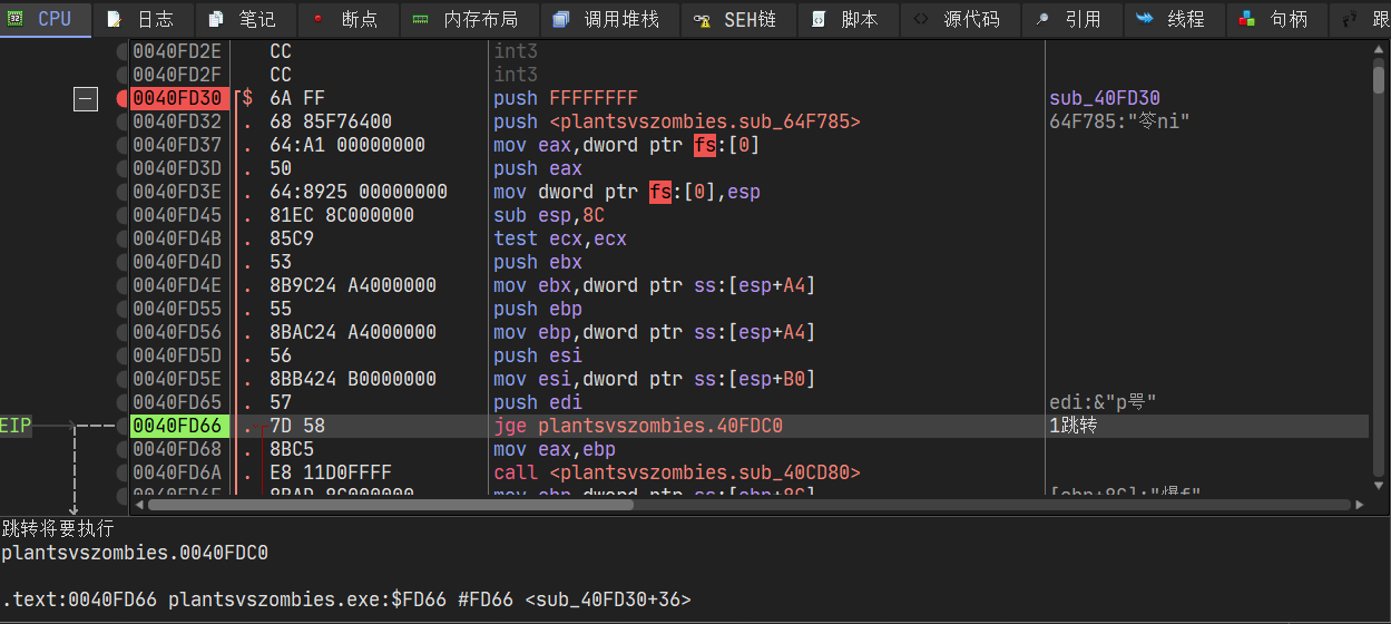 2022-03-01-空闲跳