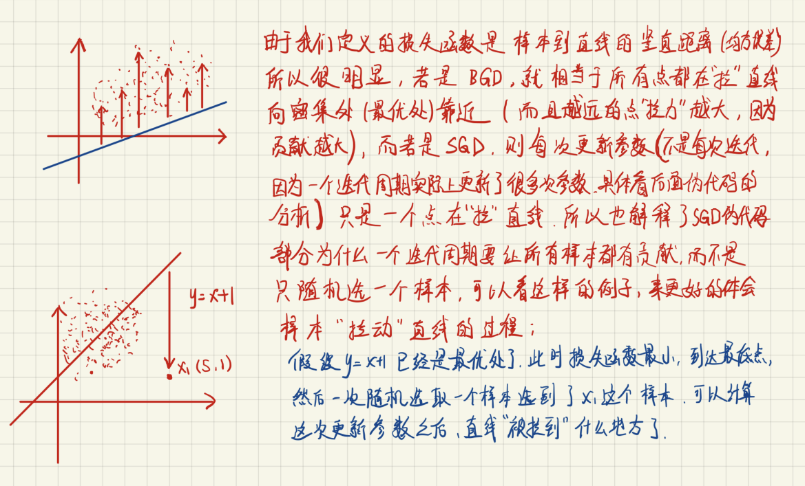 image-20240530150518188