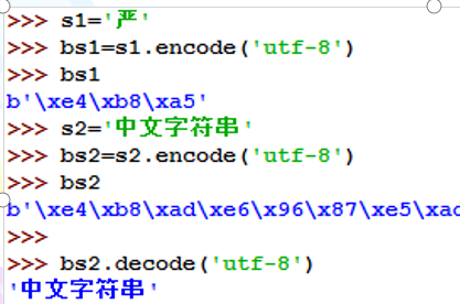 image-20231019145355085
