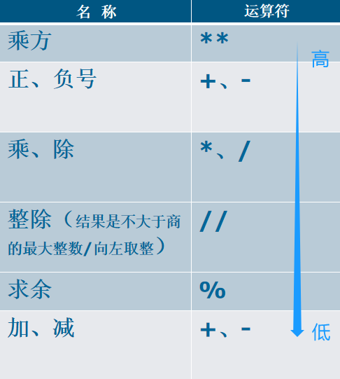 image-20231019204446854