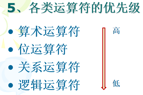 image-20231019212400304