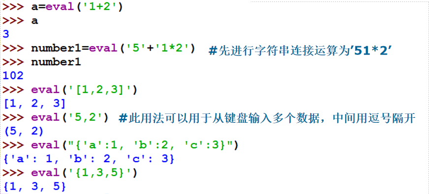 image-20231019212720120