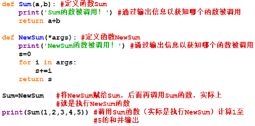 image-20231021190826464