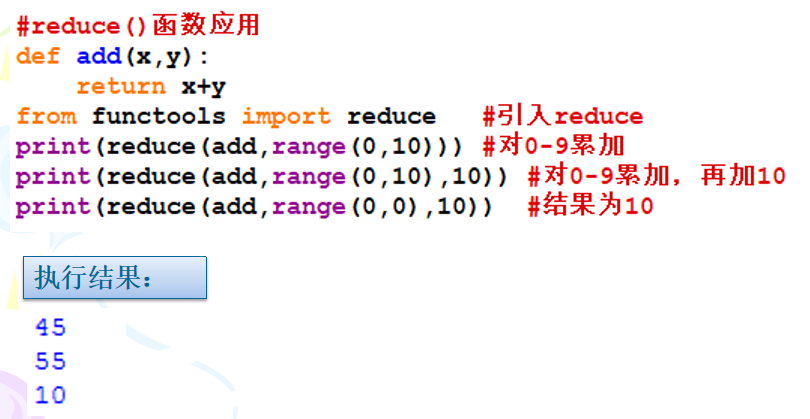 image-20231021193402571