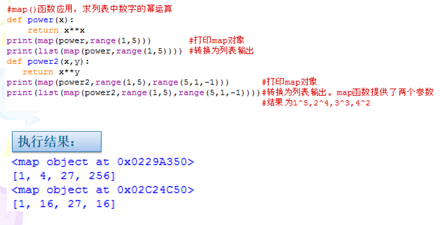 image-20231021193824189