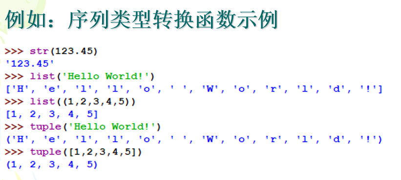 image-20231127210519856