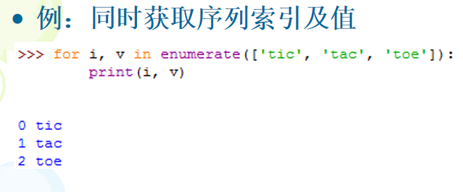 image-20231127211417708