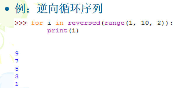 image-20231127211738621