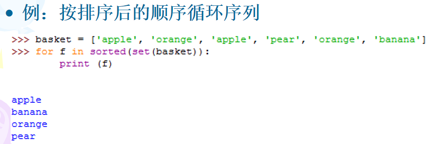 image-20231127211830453