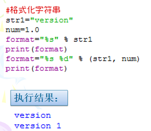 image-20231127231233760