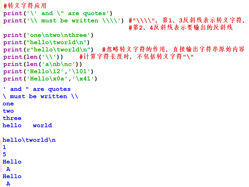 image-20231128000600762