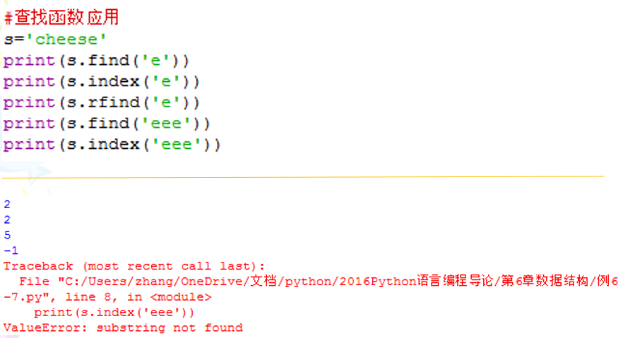 image-20231128003619372