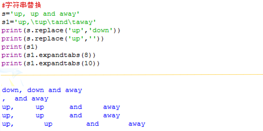 image-20231128004011504