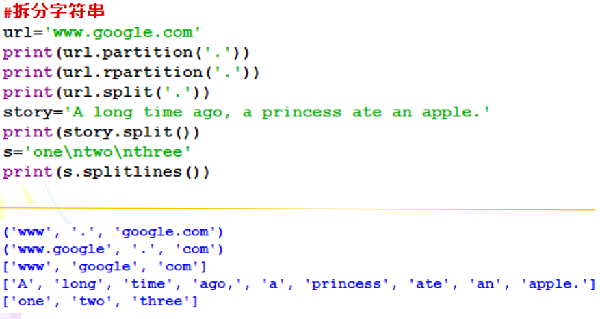 image-20231128004202595