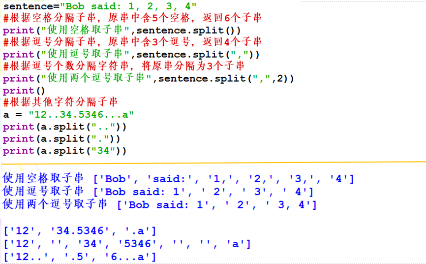 image-20231128004316353