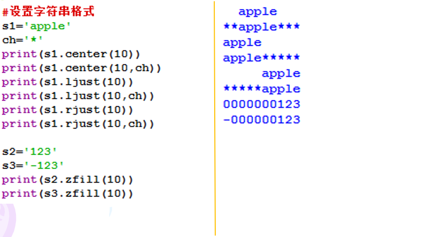 image-20231128011225075