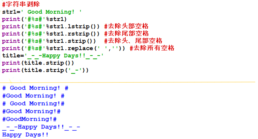 image-20231128011327679