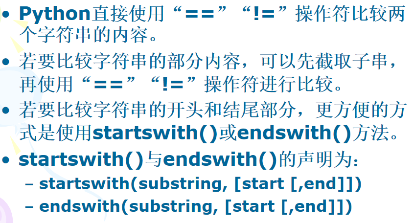 image-20231128011518565